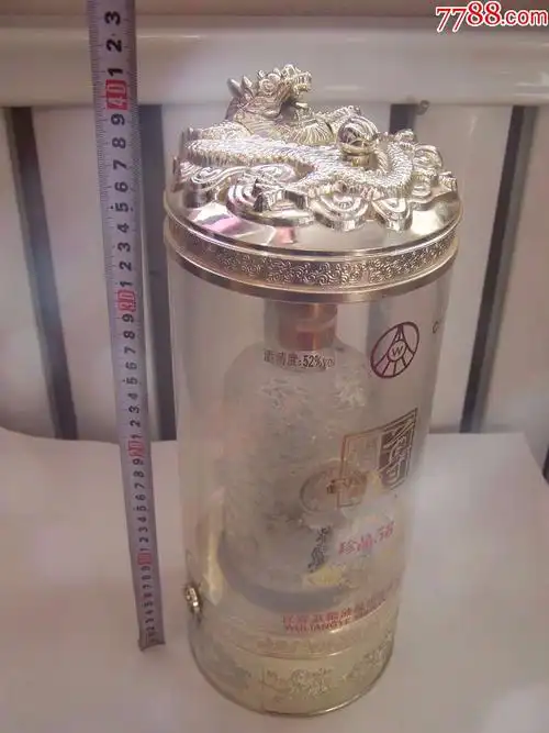 五粮液老酒瓶(龙头)完好,稀少,点图可放大