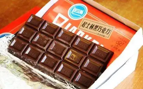 八一八我们童年吃过的国产巧克力