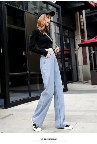 阔腿牛仔裤女夏宽松修身2020新款韩版高腰直筒拖地长裤女装批发春