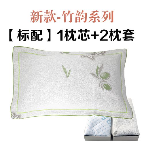 七木枕健康枕    七种原木珠枕头神器硬枕颈椎枫雅 七木竹韵(1个枕芯