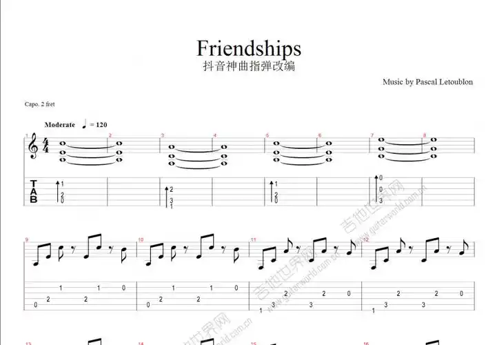 friendships吉他谱_pascal letoublon_d调指弹_wangheken编配 - 吉他