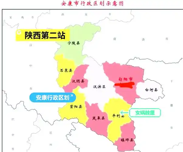 历经2000年风雨,安康市崭露头角,因土壤富含硒元素,更被誉为"中国硒谷