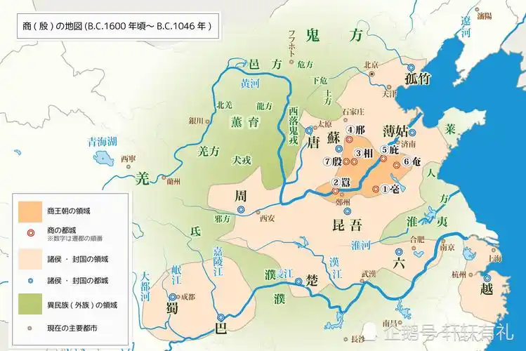 玛雅竟现殷商文化,可以进来看看这篇文章