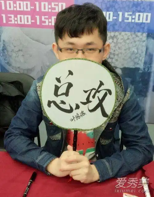 叶洛洛声音是怎么回事 叶洛洛个人资料微博照片介绍