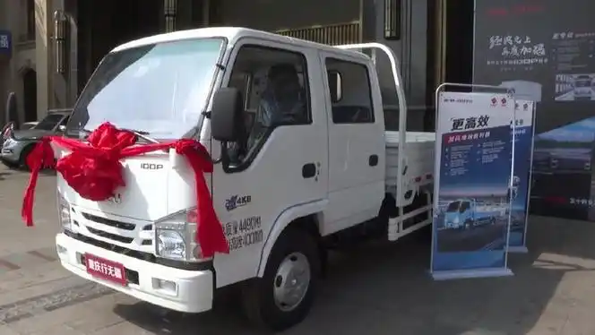 928万元起买辆挣钱的轻卡庆铃五十铃新100p到底有多香