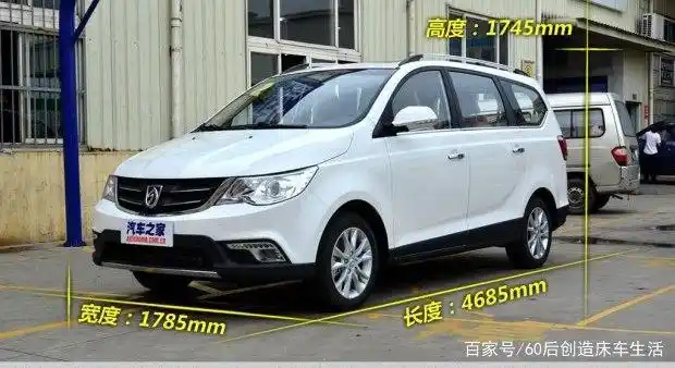 小面包改房车之"欧诺s和宝骏730"两款mpv改房车设计方案