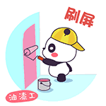 高贵典雅表情包 - 表情图