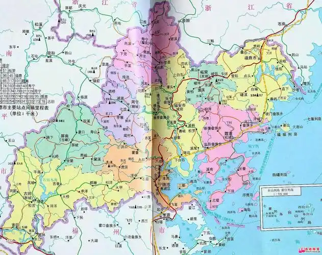 宁德市历史沿革