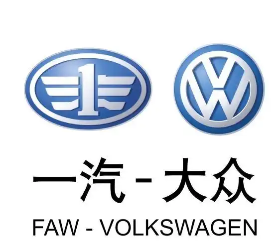 同样都是大众一汽大众和上汽大众谁更强现在终于知道了