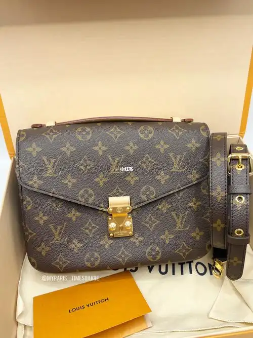 9890全新全套lv 老花metis