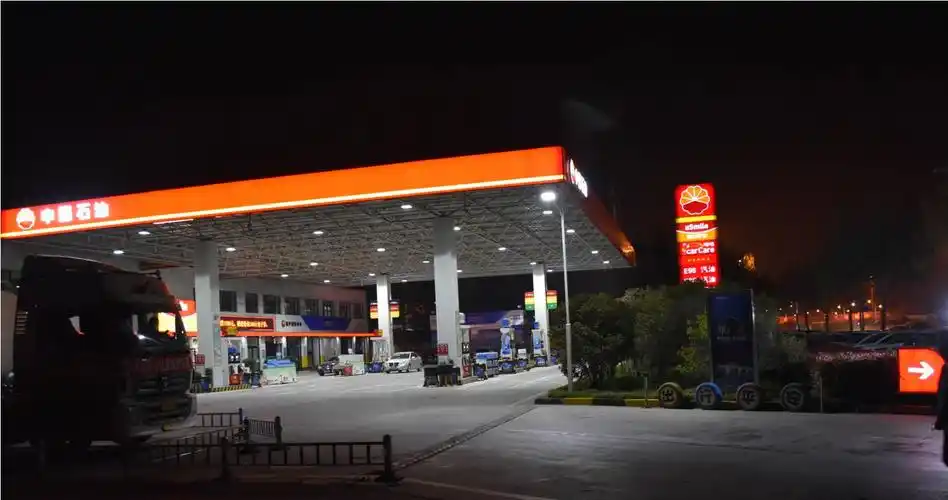 加油站夜间亮化_河南青青新禾实业有限公司