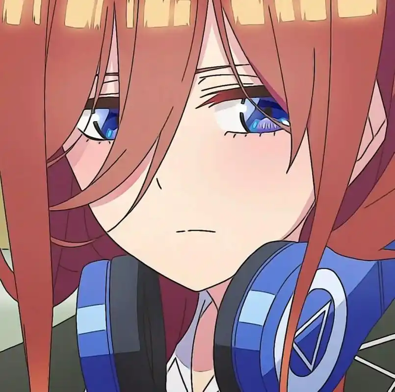 《五等分的花嫁》中野三玖头像