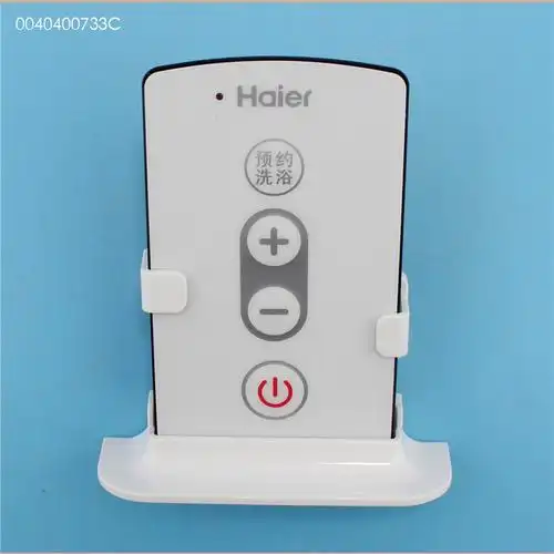 适用海尔电热水器遥控器配件无线遥控按键板器无线发射器热水器遥控