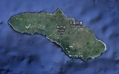 印度尼西亚弗洛勒斯岛和 a href="#" data-lemmaid="10812375">松巴岛