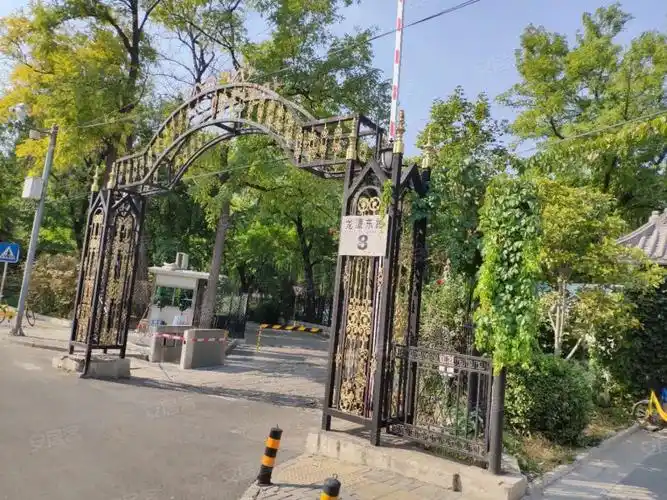 怡龙别墅(别墅),龙潭东路-北京怡龙别墅(别墅)二手房,租房,房价-北京