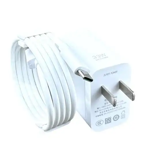 适用于oppoa96充电器33w瓦闪充插头a96手机充电器数据线快充套装