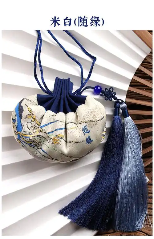 端午节香包香囊空袋袋子古风国风荷包 刺绣香袋随身汉服配饰礼品