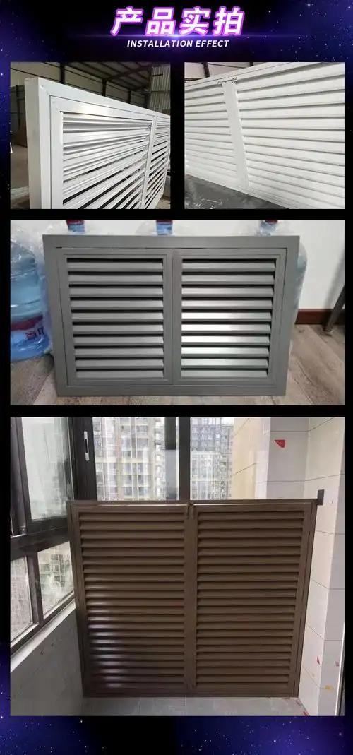 铝合金可开百叶窗双开门百叶铝柜门定做百叶窗暖气罩检修口通风口