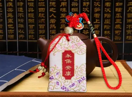 厂家明治神宫祈福护身符儿童健全守保佑孩子身心健康平安和风御守