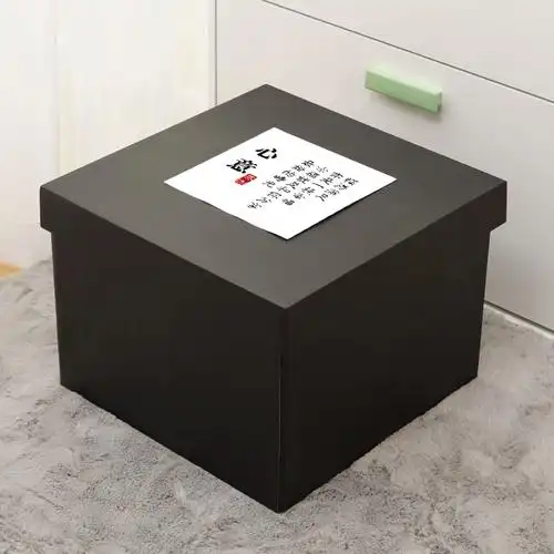 盒节日送朋友纯色礼品盒纸盒装礼物超大号正方形礼盒空盒子包装