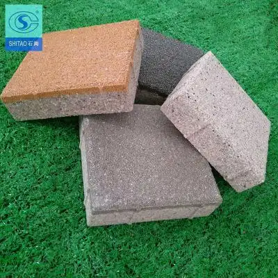 200*200烧结透水砖可定制规格 生态陶瓷颗粒砖别墅小区园林铺路砖