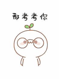 很多寺庙是用三宝腔来唱《炉香赞》的,曲调相对简单,一段唱下来,整体