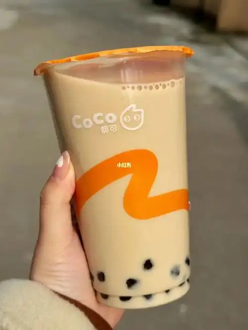 人在coco五块钱喝到珍珠奶茶