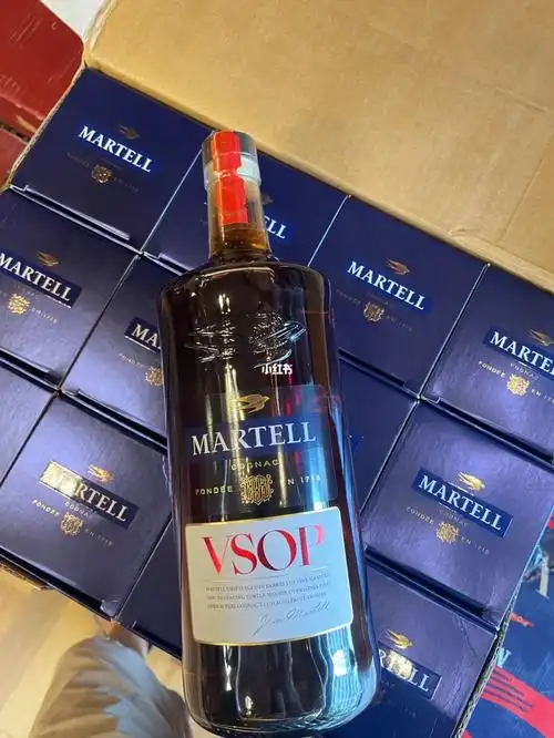 马爹利波本金牌vsop