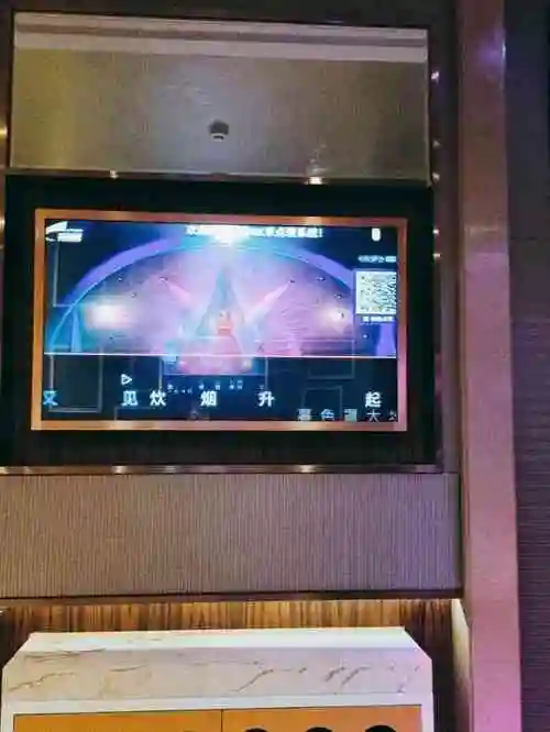 八音盒ktv(西大桥店)-"我们领导调走了,给领导送行,大家aa制就.