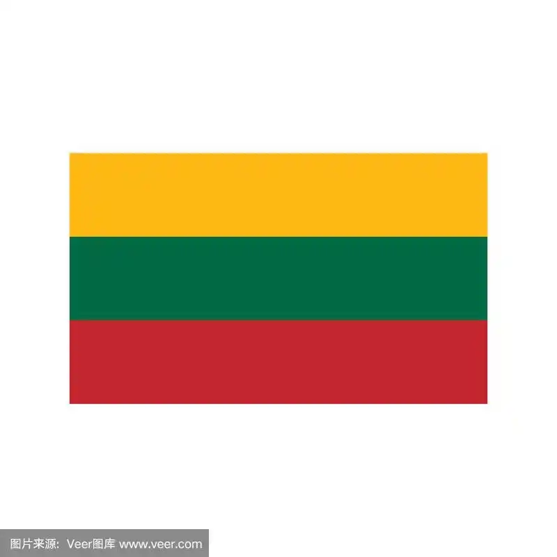 立陶宛国旗