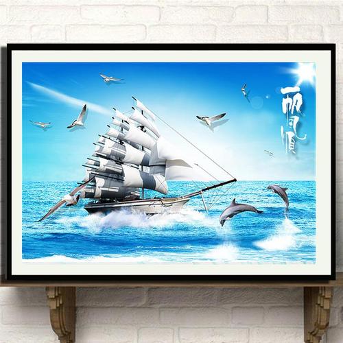 新款钻石画一帆风顺帆船客厅卧室满钻砖石绣手工活点钻粘贴十字绣