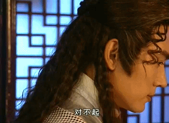 焦恩俊小李飞刀转身古装gif动图_动态图_表情包下载_soogif