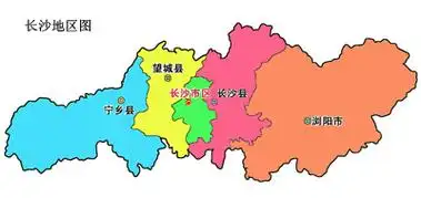 p>长沙市人民政府是湖南省长沙市的国家行政机关,是长沙市人民代表