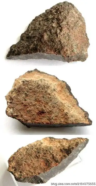 橄辉无球粒陨石(ureilites1)