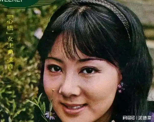 去世,37年前离婚孤身一人,千万遗产无人继承|凌音|郭美珠_网易订阅