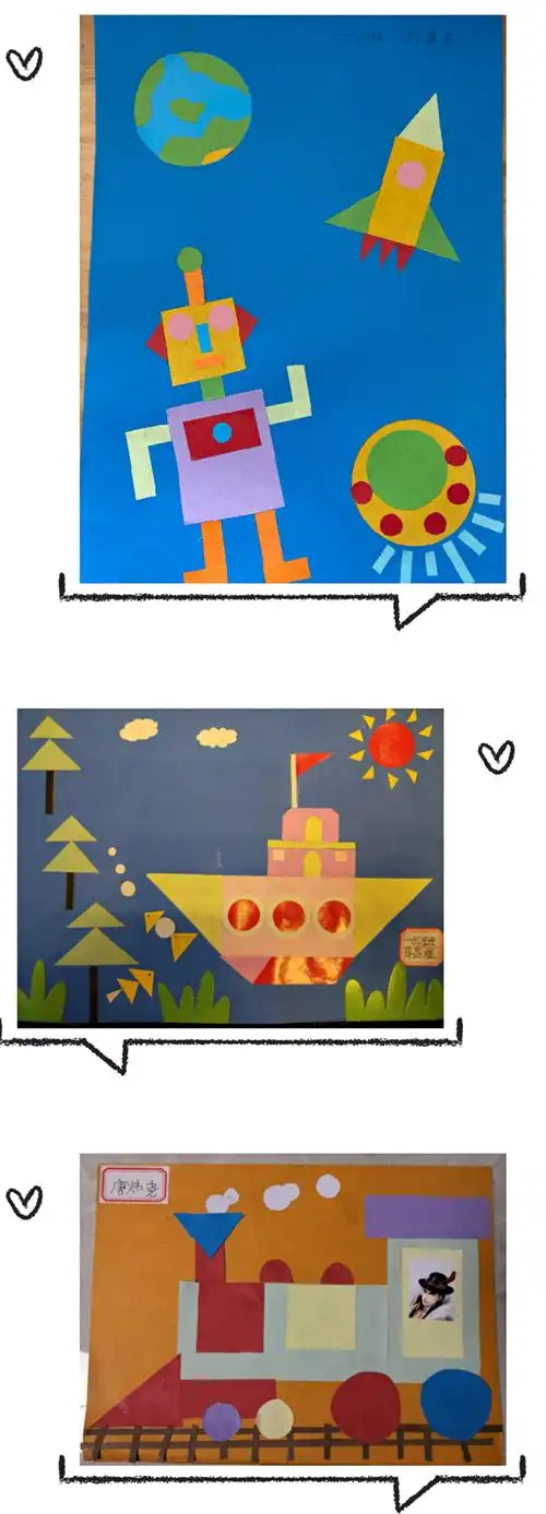 让几何图形变创意画作——南小一(5)班创意数学课