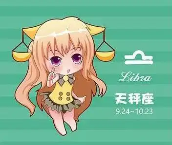 少女系列——天秤座 - 学院 - 摸鱼网 - ∑(っ°Д°;)っ 让世界更萌