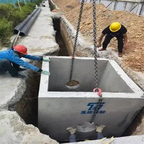 消防井模具制作方法介绍