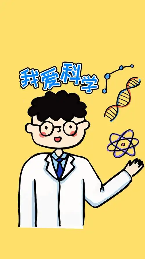 手抄报#学画我爱科学手抄报模板,简单又漂亮-度小视