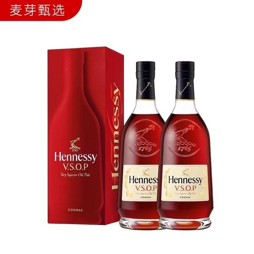 轩尼诗轩尼诗 vsop 干邑白兰地 法国进口洋酒 700ml 两瓶装