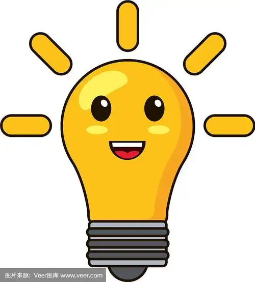 灯泡灯微笑卡哇伊卡通