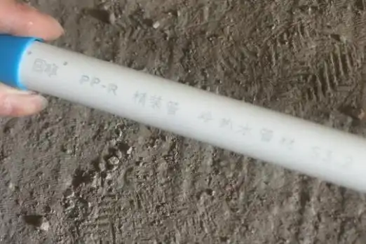 日丰管真假图片对比,找了半天,假的也太明显了!