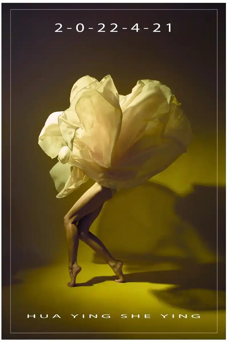 舞蹈艺术照#海南舞蹈摄影 #舞蹈拍摄 #舞蹈生 #舞蹈艺术照 - 抖音