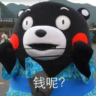 "聊个球啊"话题唠嗑节目上线测试 内附朴教练表情包