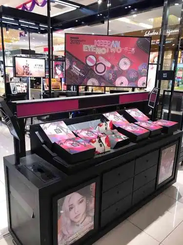 玛丽黛佳专柜(欧亚卖场店)-"97女孩纸的心头好[爱心][色]0805.