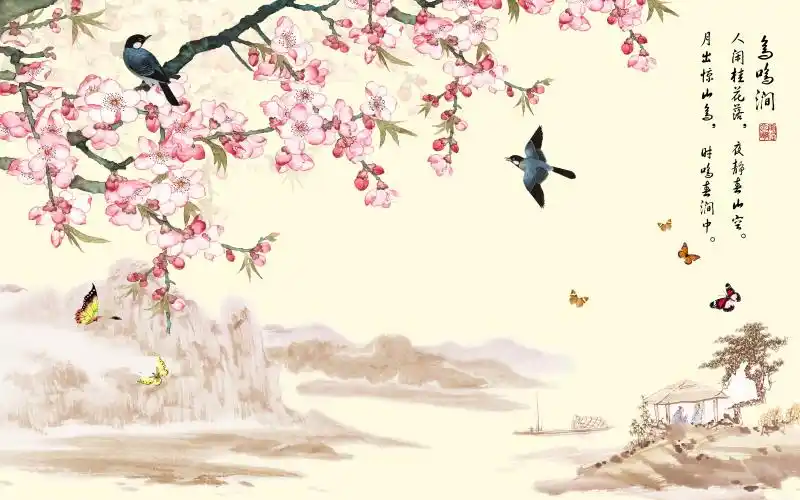 山水花鸟图图片