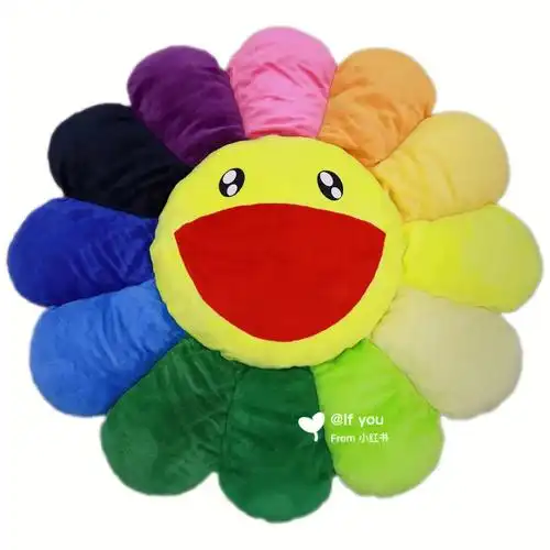 村上隆太阳花15restock