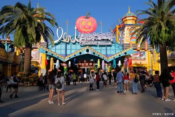 广州市长隆旅游度假区:家庭欢乐的乐园