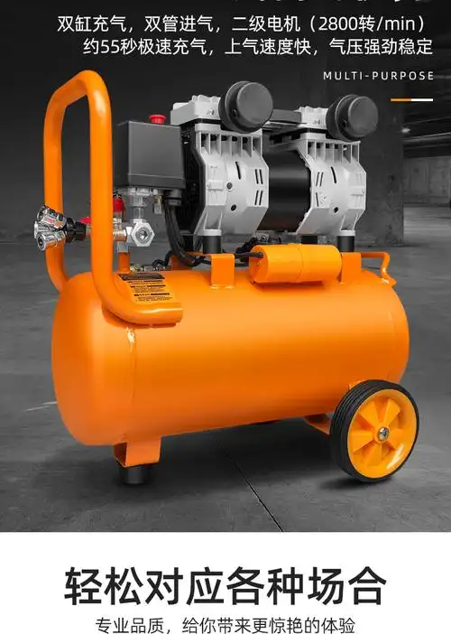 静音气泵空压机小型高压空气压缩机木工喷漆220v打气泵 【木工套餐一