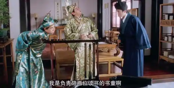 电影《唐伯虎点秋香》中,有哪些令人捧腹大笑的对子?